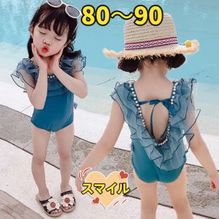 キッズ水着　チュールフリル　ネックパール　ワンピース　女の子服夏物80〜90(水着)