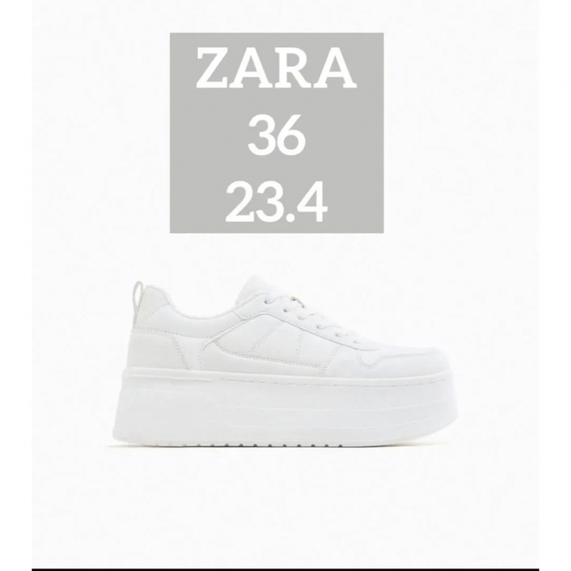 ZARA(ザラ)のZARA プラットフォーム スニーカー レディースの靴/シューズ(スニーカー)の商品写真