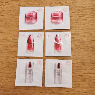 アルティミューン(ULTIMUNE（SHISEIDO）)のSHISEIDO　アルティミューン他　試供品(サンプル/トライアルキット)