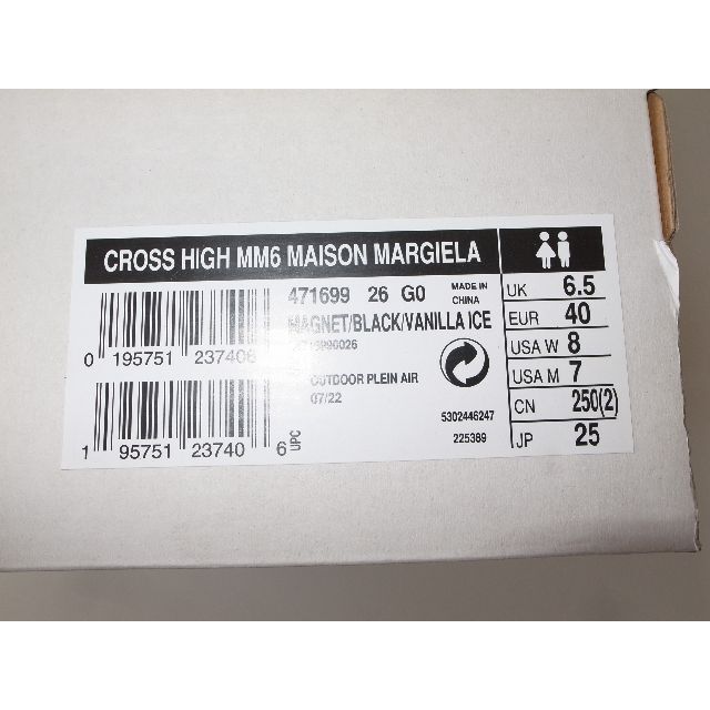 MM6 マルジェラ Salomon CROSS high 25cm