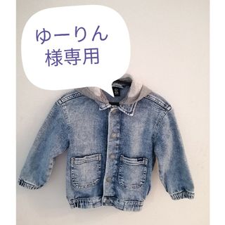 エイチアンドエイチ(H&H)のH＆M フーデッドデニムジャケット キッズ 100(ジャケット/上着)