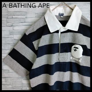 アベイシングエイプ(A BATHING APE)の【入手困難】アベイシングエイプ☆ビッグロゴ ボーダーポロシャツ M 肉厚 ラガー(Tシャツ/カットソー(半袖/袖なし))