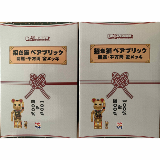 BE@RBRICK 招き猫 開運・千万両 金メッキ 400％ フィギュア www