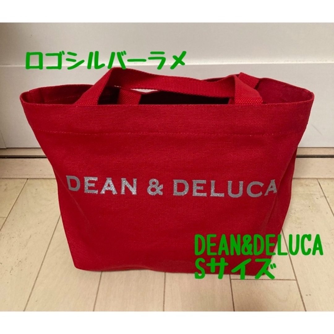 DEAN & DELUCA - DEAN&DELUCA ディーン＆デルーカ トート レッド S