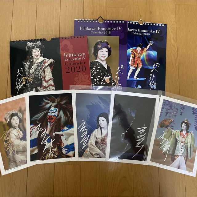 市川猿之助 【直筆サイン付き】ブロマイド カレンダー セット