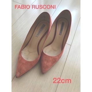 ファビオルスコーニ(FABIO RUSCONI)のFABIO RUSCONI 　スエードパンプス　22cm(ハイヒール/パンプス)