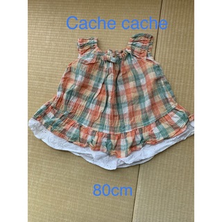 カシュカシュ(Cache Cache)の☆Cache cache☆ ワンピース　80cm(ワンピース)