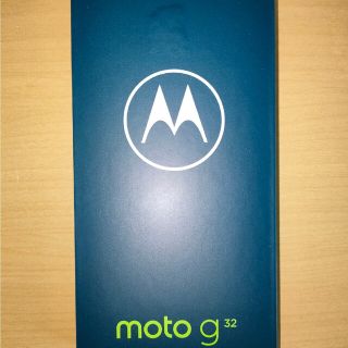 モトローラ(Motorola)の【新品未開封】moto g32 サテンシルバー(スマートフォン本体)