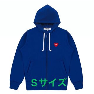 コムデギャルソン(COMME des GARCONS)の【即発】COMME des GARCONS レディース ジップ アップ パーカー(パーカー)