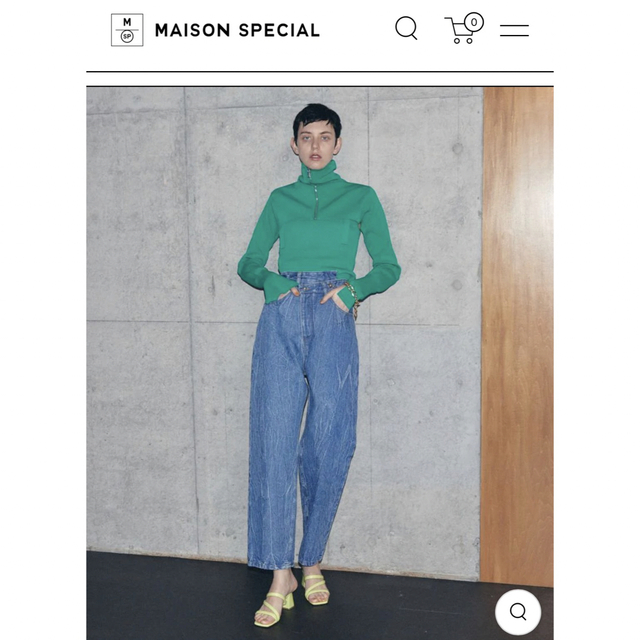 MAISON SPECIAL(メゾンスペシャル)のMaison Special ハイウエストコクーンデニムパンツ レディースのパンツ(デニム/ジーンズ)の商品写真