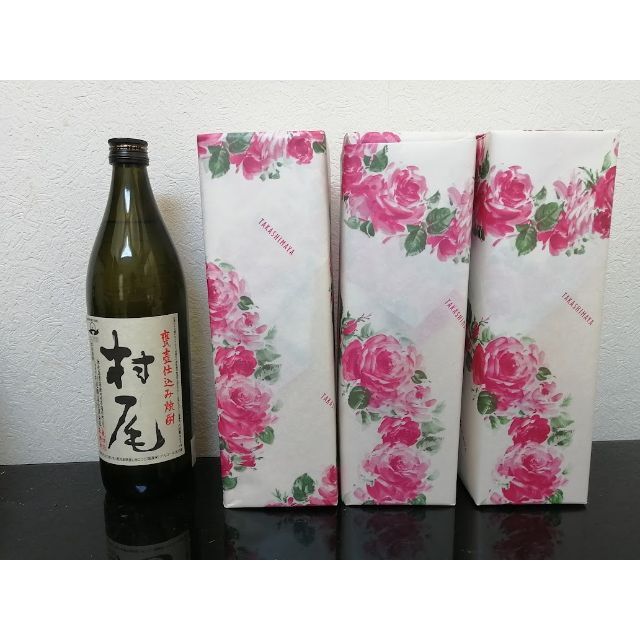 【森伊蔵】７２０　３本　【村尾】9００　1本 食品/飲料/酒の酒(焼酎)の商品写真