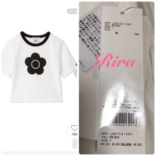 リリーブラウン(Lily Brown)の【LILY BROWN×MARY QUANT】バリエーションクロップドTシャツ(Tシャツ(半袖/袖なし))