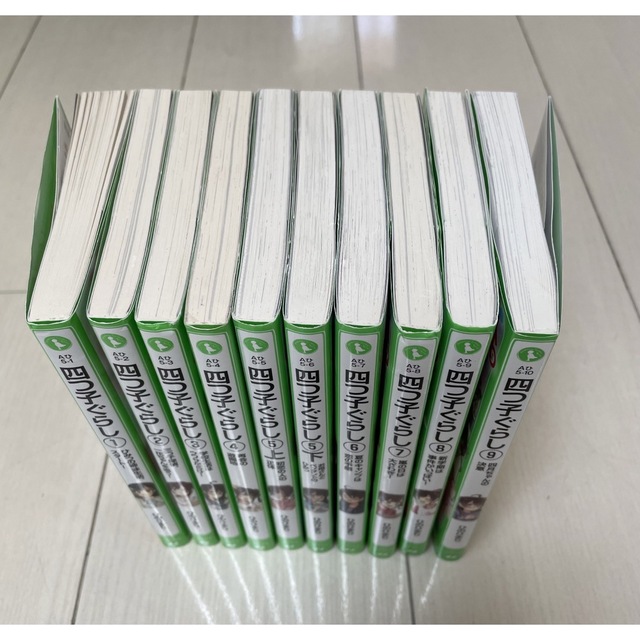 MIYUKO様専用　四つ子ぐらし 5巻から9巻まで　6冊　 エンタメ/ホビーの本(絵本/児童書)の商品写真