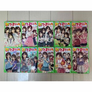 MIYUKO様専用　四つ子ぐらし 5巻から9巻まで　6冊　(絵本/児童書)