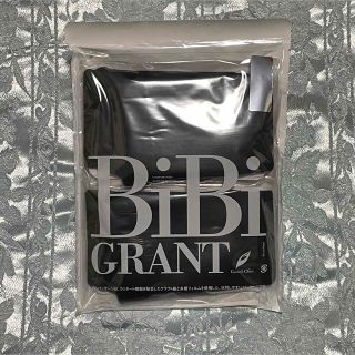 グラントイーワンズ(Grant E One's)のグラントイーワンズ BiBi GRANT エナジック ハイソックス(2足組)(ソックス)