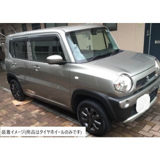☆ハイペリオン ピノプラス☆HYPERION PINO+ PLUS☆4本セットの通販