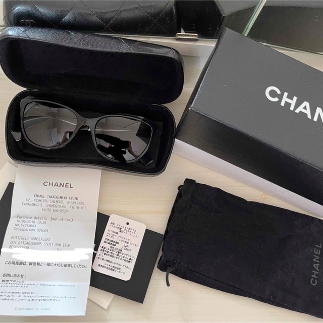 CHANELシャネル　サングラス　バタフライ