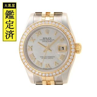 ロレックス(ROLEX)のロレックス　ﾃﾞｲﾄｼﾞｬｽﾄ･ﾀﾞｲﾔﾍﾞｾﾞﾙ　自動巻き【432】(腕時計)