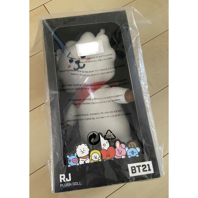 BTS bt21 RJ ぬいぐるみ