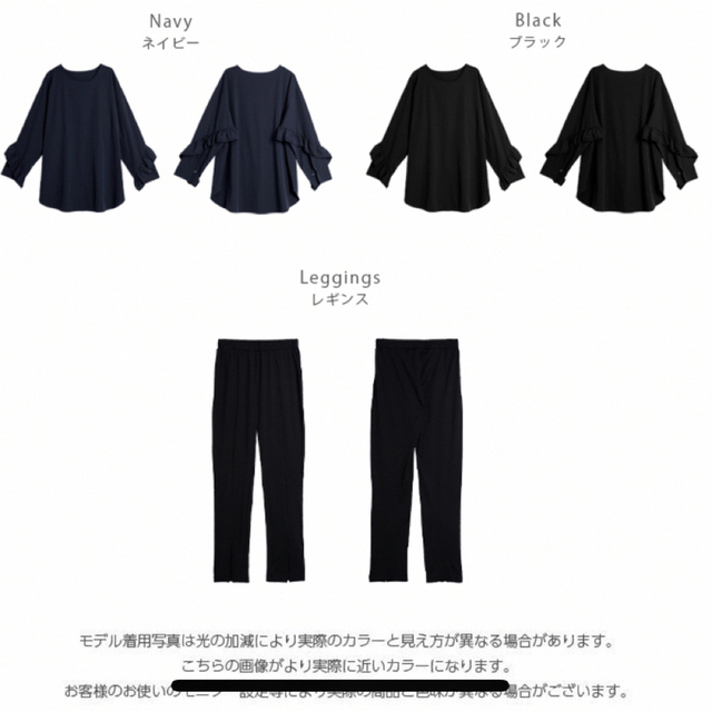 新品 AMELY ラッシュガード セットアップ ブラック 黒 レディースの水着/浴衣(水着)の商品写真