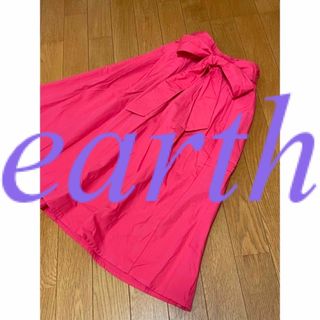 アースミュージックアンドエコロジー(earth music & ecology)の美品未着用earthロングスカート華やか可憐サイズF 手洗い可綿100%  (ロングスカート)