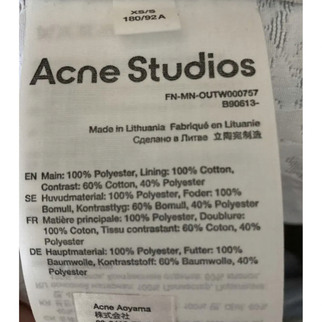 Acne Studios(アクネストゥディオズ)のacne studios  print jacket メンズのジャケット/アウター(ブルゾン)の商品写真