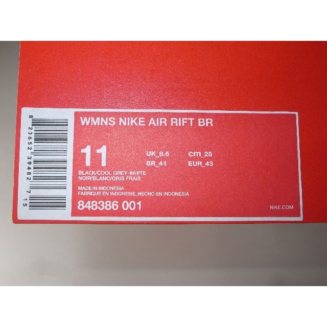 NIKE(ナイキ)のNIKE AIR RIFT BREEZE エアリフト US11 28cm レディースの靴/シューズ(スニーカー)の商品写真