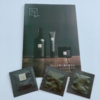 エヌオーガニック(N organic)のNorganicVie⚜️リンクルパック エッセンス(美容液)