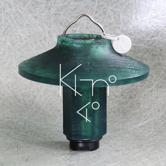 ki-no sW Shade Amber-