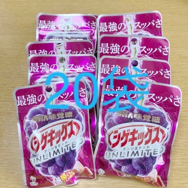 UHA味覚糖(ユーハミカクトウ)のUHA味覚糖　シゲキックス　　　　　　　　　　スパークグレープ味 食品/飲料/酒の食品(菓子/デザート)の商品写真