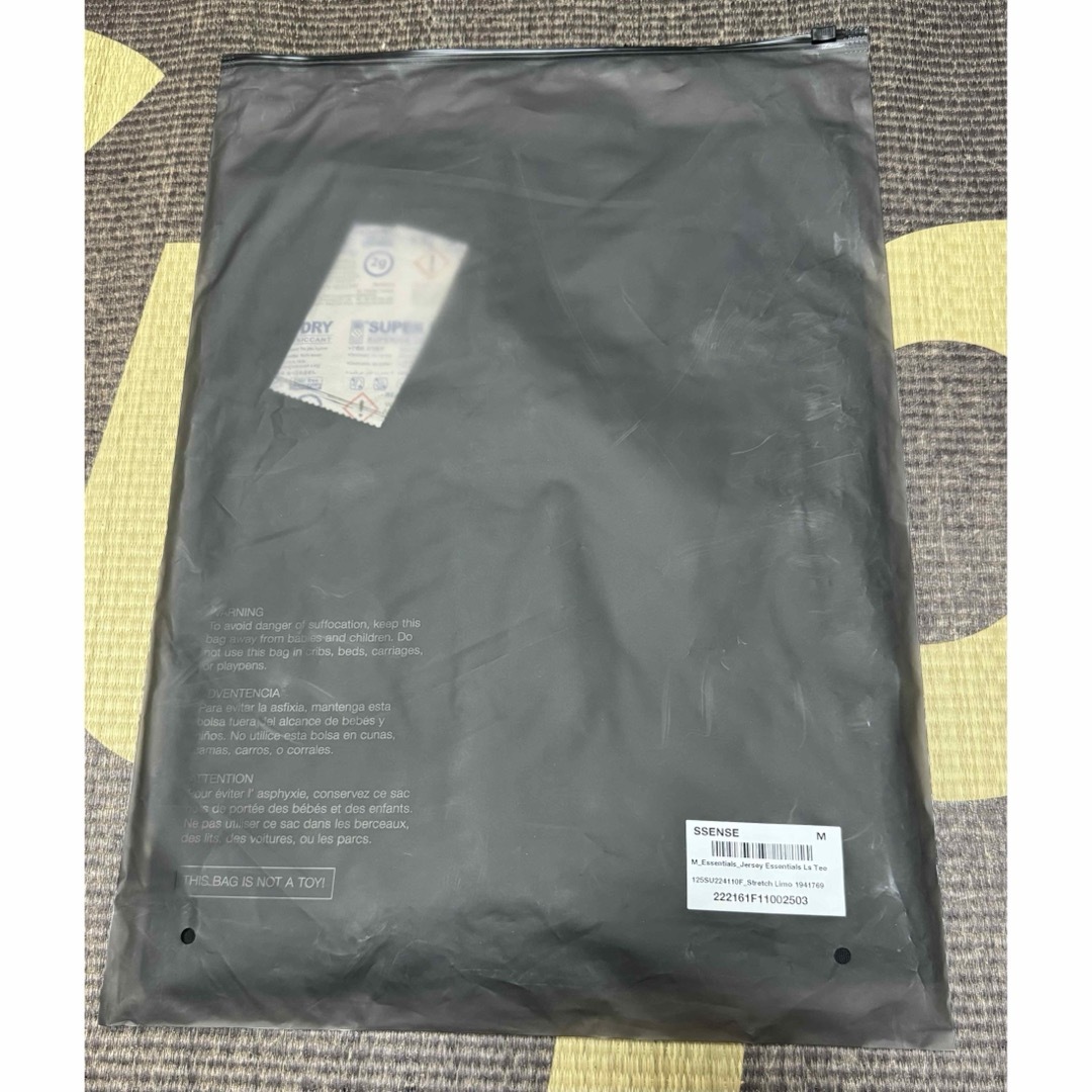 エッセンシャルズ ブラック ストレッチ リモ ロング スリーブ Tシャツ