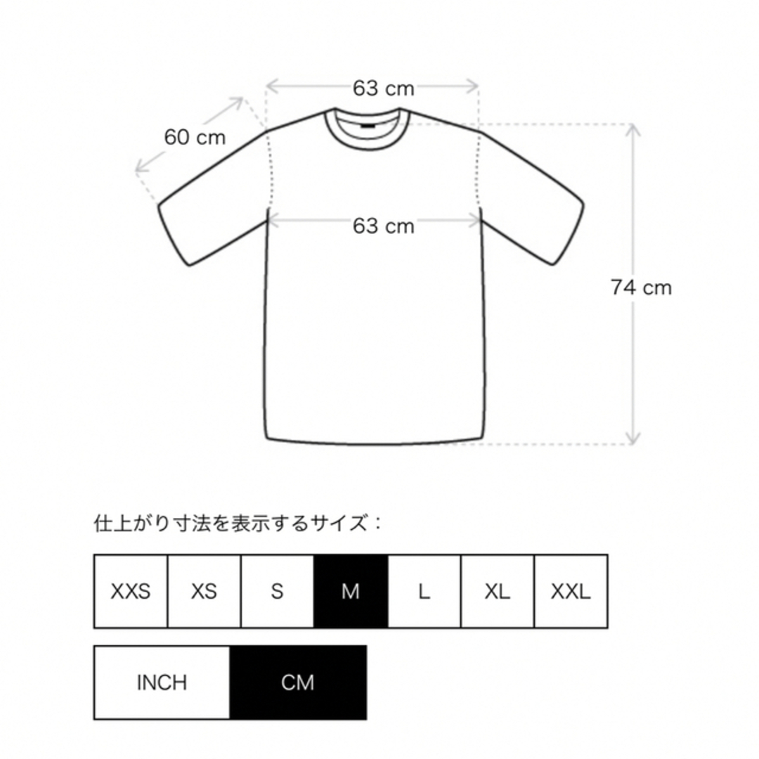 エッセンシャルズ ブラック ストレッチ リモ ロング スリーブ Tシャツ M