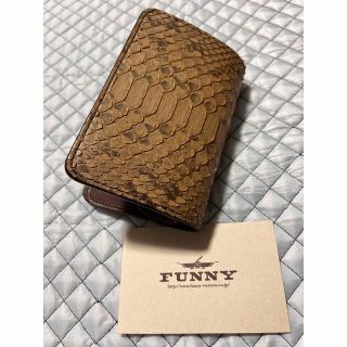 ファニー(FUNNY)の FUNNY★サンセットビルフォード モラレスパイソン ベージュ 二つ折り財布(折り財布)