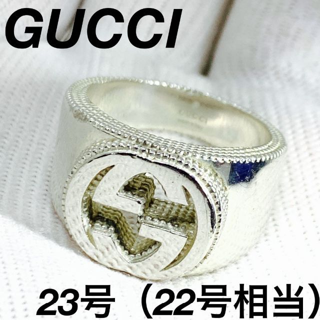 Gucci - GUCCI インターロッキングG 太め 22号 リング 指輪 #053788の+