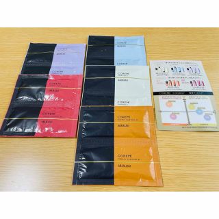 アリミノ(ARIMINO)のmooiさま専用　アリミノ コアミー 5種セット&2種セット(シャンプー/コンディショナーセット)