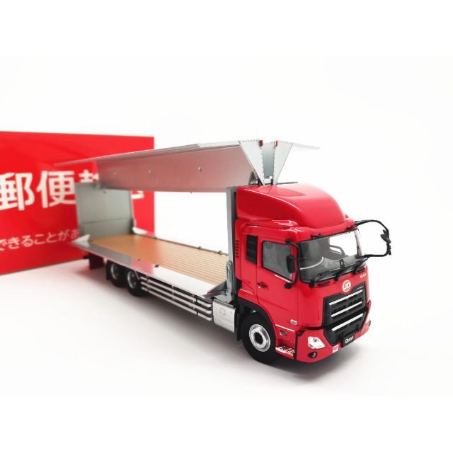 超歓迎された クオン UD 1/43 京商 TRANSPORT 大型トラック 日本郵便運送 ミニカー