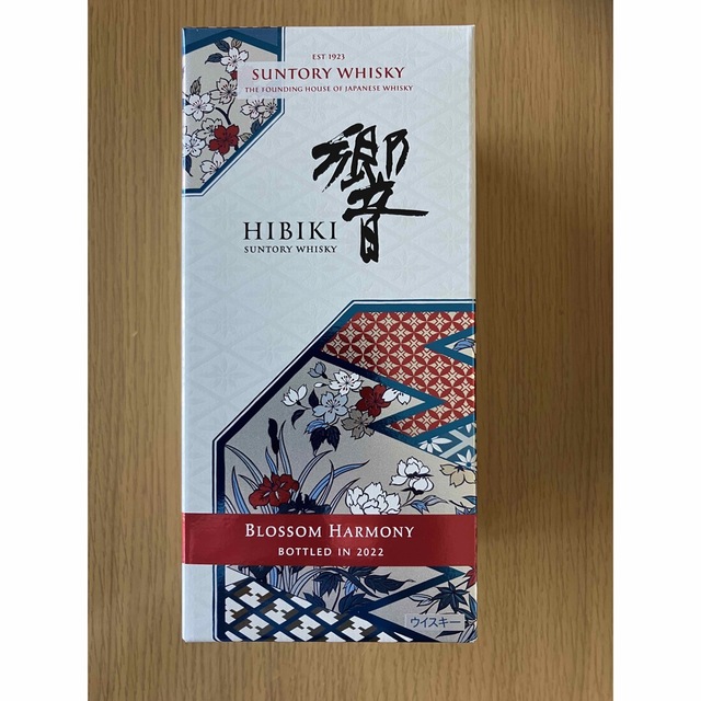 サントリー(サントリー)の山崎 リミテッドエディション2022  響　ブロッサムハーモニー2022 食品/飲料/酒の酒(ウイスキー)の商品写真