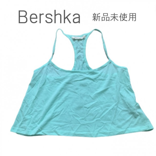 Bershka(ベルシュカ)のベルシュカ Bershka　キャミソール インナー カットソー 青 ブルー 水色 レディースのトップス(キャミソール)の商品写真