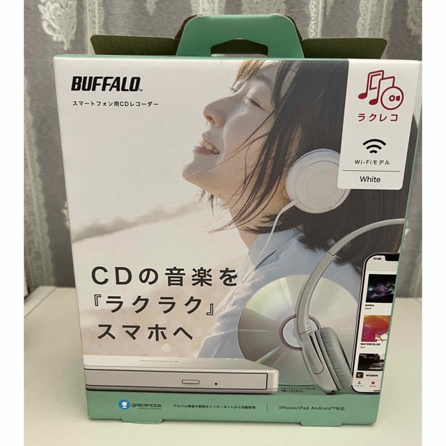 RR-W1-WHラクレコ　BUFFALO ポータブルDVDドライブ RR-W1-WH