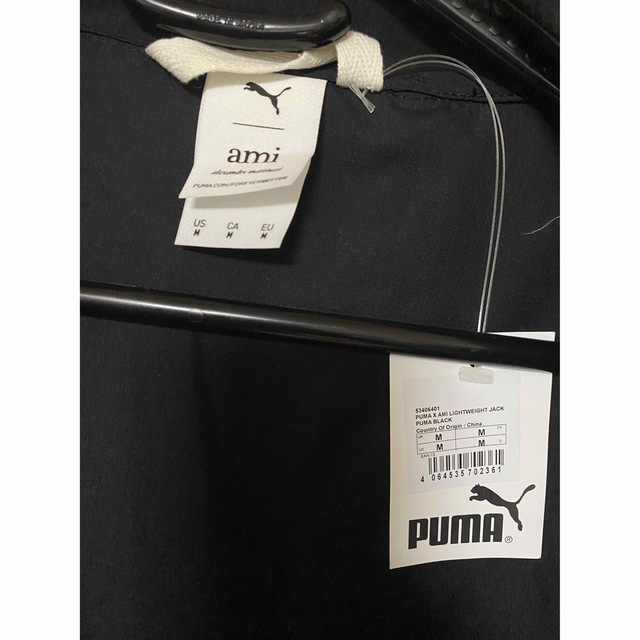 PUMA x AMI ライトウェイト ジャケット