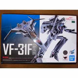 BANDAI - DX超合金 劇場版VF-31F ジークフリード(メッサー/ハヤテ搭乗