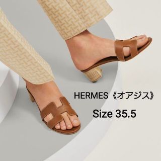 エルメス(Hermes)のエルメス サンダル オアジス ゴールド 35.5(サンダル)