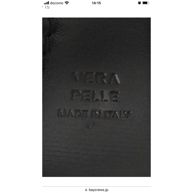 Spick & Span(スピックアンドスパン)の【MAURO DE BARI】  SALEステッチサンダル  ¥26,400税込 レディースの靴/シューズ(サンダル)の商品写真