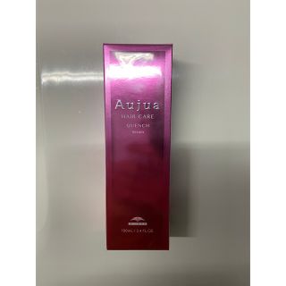 オージュア(Aujua)のオージュア クエンチ セラム 100ml 新品未開封(トリートメント)