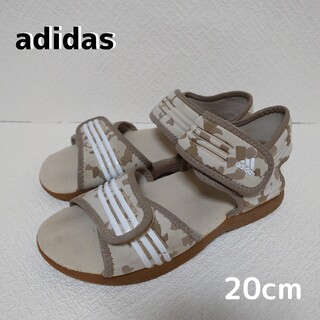 アディダス(adidas)の【adidas】ジュニアサンダル 20cm(サンダル)