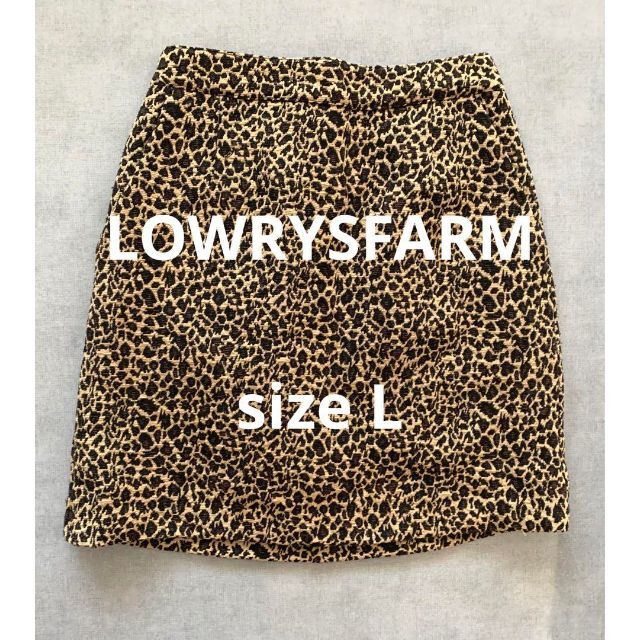 LOWRYS FARM(ローリーズファーム)のlowrys farm レオパードミニスカート ヒョウ柄 レディースのスカート(ミニスカート)の商品写真