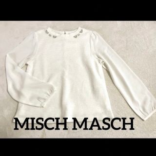 ミッシュマッシュ(MISCH MASCH)の⭐️美品⭐️‼️大幅値下げ‼️MISCH MASCH ブラウス(シャツ/ブラウス(長袖/七分))