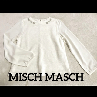 ミッシュマッシュ(MISCH MASCH)の⭐️美品⭐️‼️大幅値下げ‼️MISCH MASCH ブラウス(シャツ/ブラウス(長袖/七分))