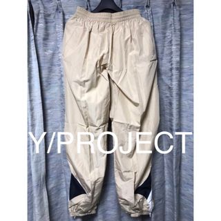 エルエイチピー(LHP)の新品Y/PROJECT ワイプロジェクト セットアップ トラックパンツ ベージュ(その他)