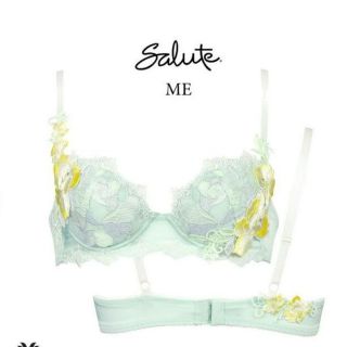 ワコール(Wacoal)の【 salute 】56シリーズ 　ブラジャー（F75）(ブラ)